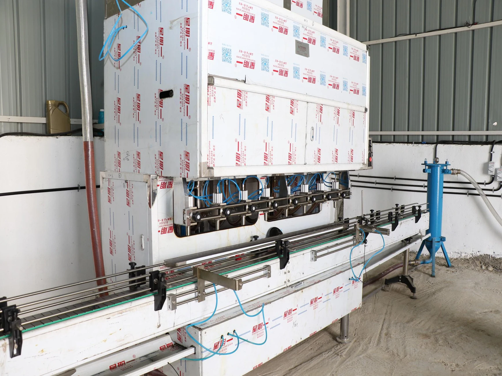 GNO lubricant filling line
